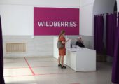 Wildberries купит самый высокий небоскреб в Москве под штаб-квартиру